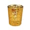 2.5" Mercury Glass Votive Holders, 6ct. by Ashland®